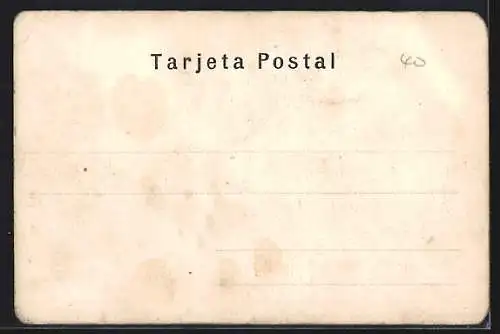 AK Santa Fé, Escuela Normal