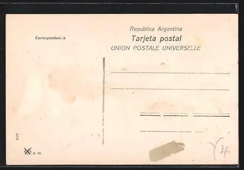 AK Zaráte, Barranca