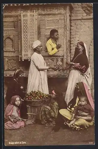 AK Cairo, Orange sellers, Orangenverkäufer