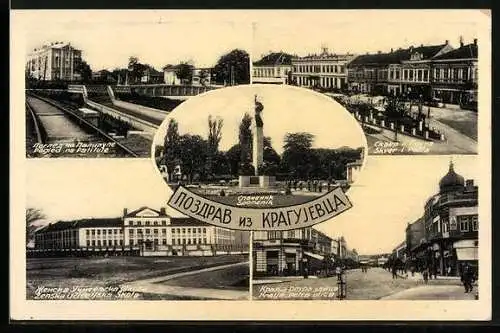 AK Kragujevac, Skver i Posta, Spomenik, Zenska Uciteljska Skola
