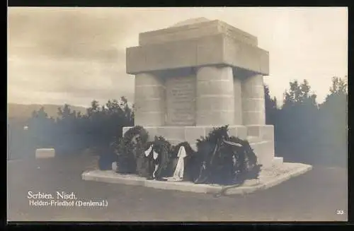 AK Nisch, Helden-Friedhof, Deutsche Feldpost