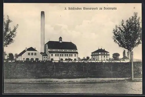AK Dresden-Hosterwitz, Städtisches Wasserwerk