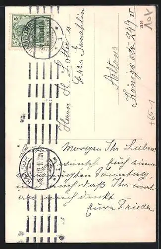 AK Hamburg-Harvestehude, Wohnhaus in der Oberstrasse 61