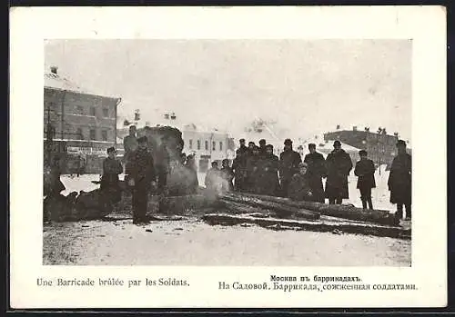 AK Moskau, Barrikaden auf dem Sodowoj-Ring