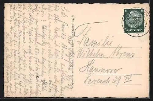 AK Bad Salzuflen, Gradierwerk