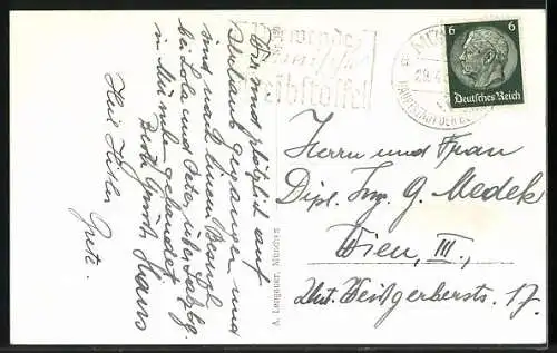 AK München, Vorderseite des Siegestor