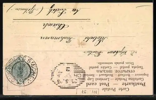 Präge-AK Amor spielt Musik