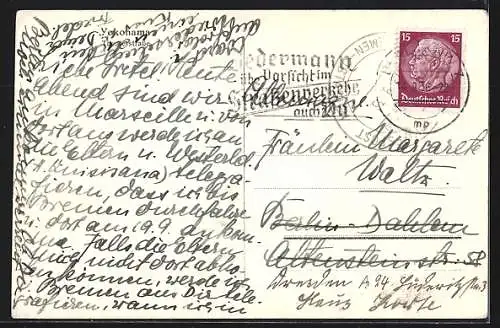 AK Yokohama, Theaterstrasse mit Strassenumzug