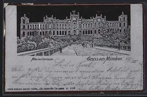 Metallfolie-AK München, Maximilianeum mit Spaziergängern