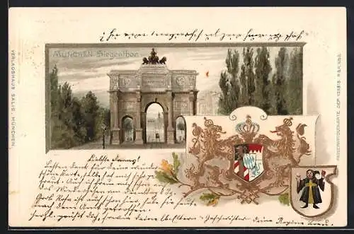 Passepartout-Lithographie München, Siegestor und Wappen