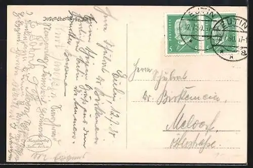 AK Eutin, Jugendherberge, Speisesaal, Totalansicht