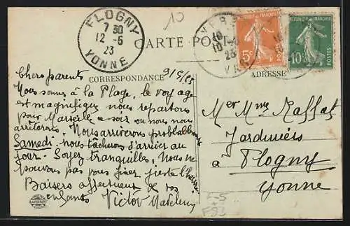 AK Hyères /La Côte d`Azur, Recolte du Sel