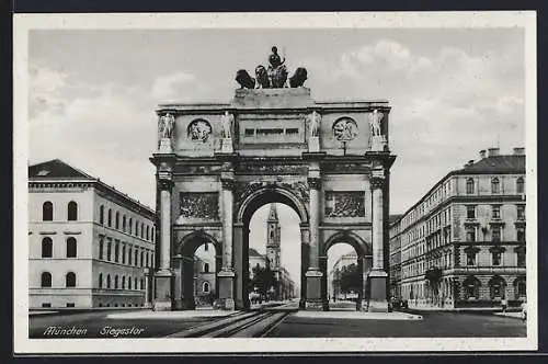 AK München, Das Siegestor von vorne