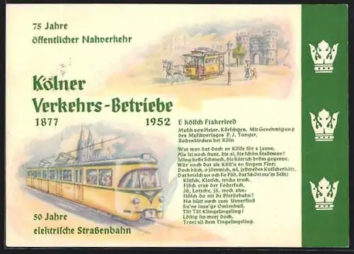 AK Köln, 75 Jahre öffentlicher Nahverkehr und 50 Jahre elektrische Strassenbahn der Verkehrs-Betriebe, Pferdebahn
