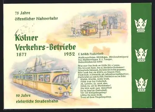 AK Köln, 75 Jahre öffentlicher Nahverkehr und 50 Jahre elektrische Strassenbahn der Verkehrs-Betriebe, Pferdebahn