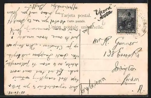 AK Chubut, Campamento, Cascada del Rio