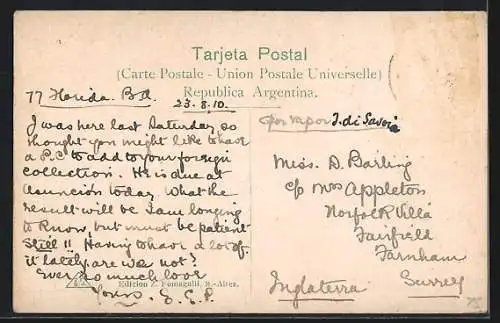 AK Santa Fe, Vista General