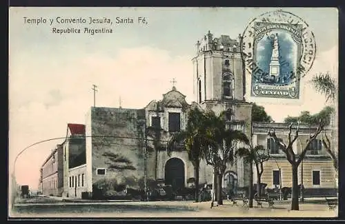 AK Santa Fé, Templo y Convento Jesuita