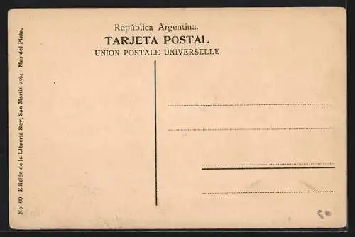 AK Mar del Plata, Entrada à la Rambla
