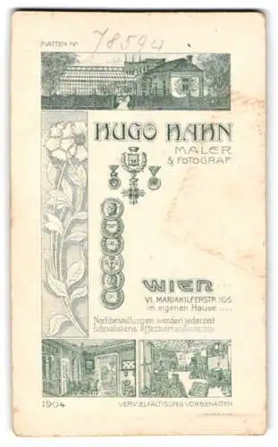 Fotografie Hugo Hahn, Wien, Mariahilferstrasse 105, Ansicht Wien, Innen und Aussenansicht des Atelier