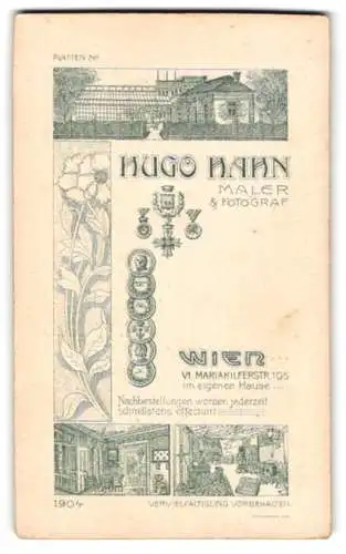 Fotografie Hugo Hahn, Wien, Mariahilferstr. 105, Ansicht Wien, Fotogarfisches Atelier von Innen und Aussen