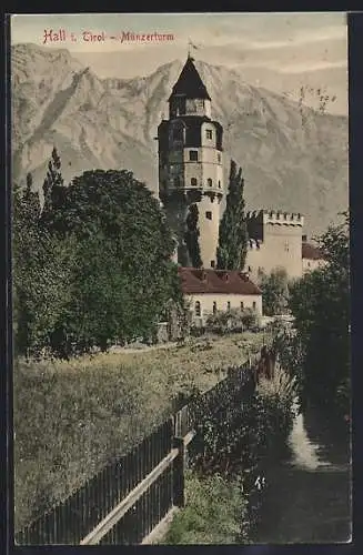 AK Hall i. Tirol, Münzerturm