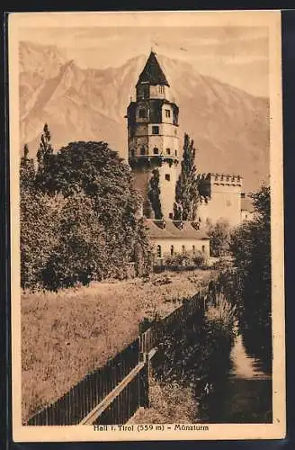 AK Hall i. Tirol, Münzturm