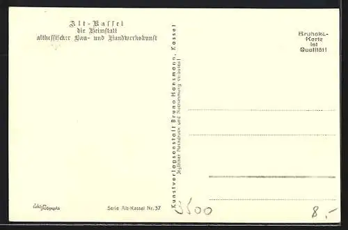AK Kassel, Uhrenhandlung und Lederwaren auf dem Pferdemarkt