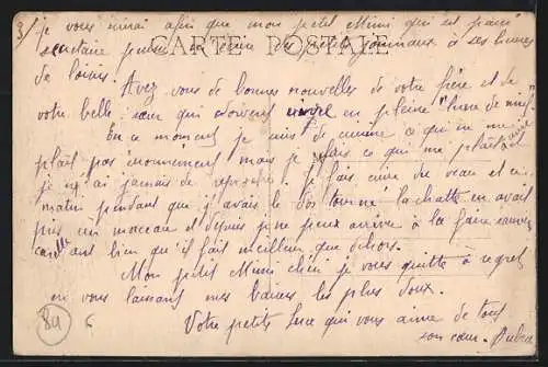 AK Saints /Yonne, Vue Générale