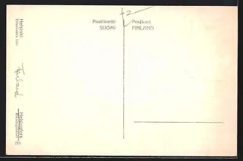 AK Helsinki, Eduskunta talo