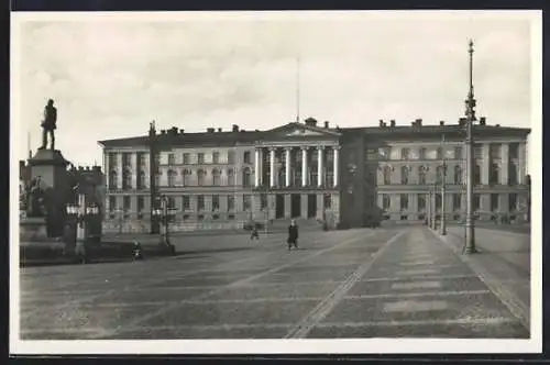 AK Helsinki, Yliopisto