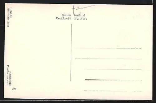 AK Helsingfors, Presidentens slott