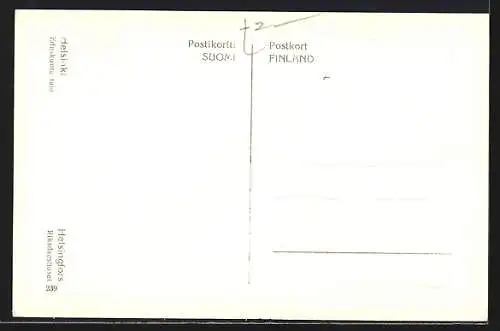 AK Helsinki, Eduskunta talo