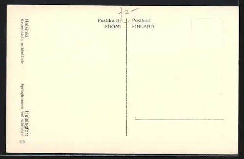 AK Helsinki, Kauppatorin suihkulähde