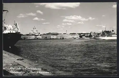 AK Helsinki, Eteläsatama