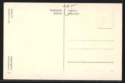 AK Helsinki, Eduskunta talo