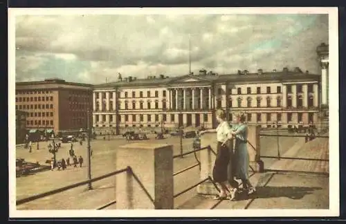 AK Helsinki, Suurtori yliopistoineen