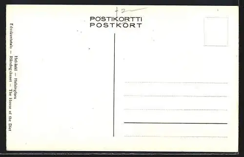 AK Helsinki, Eduskuntatalo