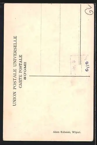 AK Wiipuri, Monrepos