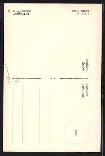 AK Helsinki, Kallion Kirkko