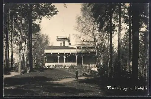 AK Punkaharjun, Hotelli