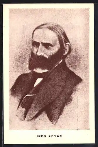 AK Porträt von Abraham Napo