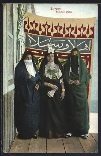 AK Ägypten, Femmes arabes