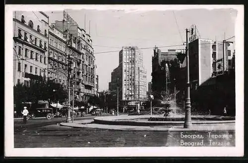 AK Beograd, Terazije