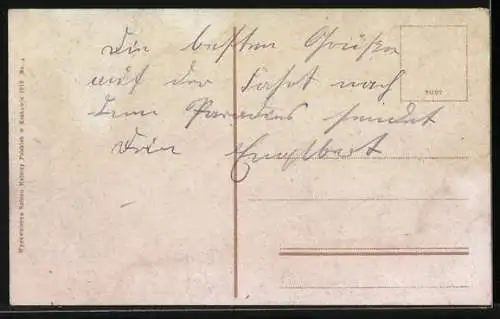 AK Przemysl, Platz am Tor