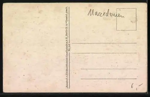 AK Doiran, Partie im Ort