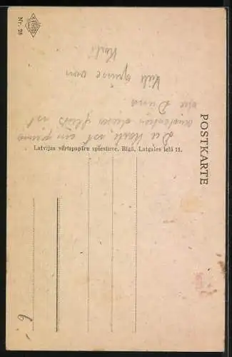 AK Riga, Visparejs skats, Stadtpanorama