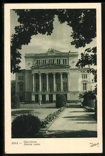 AK Riga, Opernhaus, Opera nams