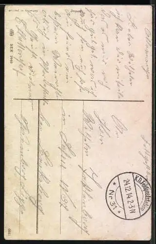 AK Zwei Rehe unter einem Torbogen im Schnee, Weihnachtsgruss