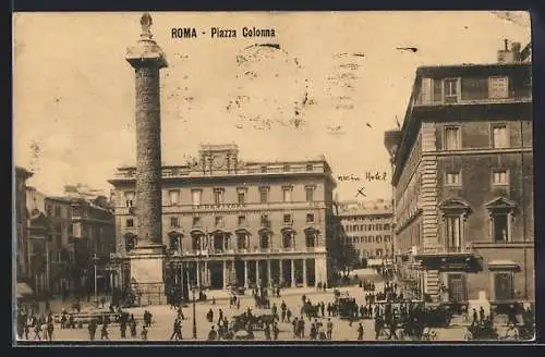AK Roma, Piazza Colonna